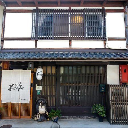 K-Style Kinkakuji Villa Kyoto Exteriör bild