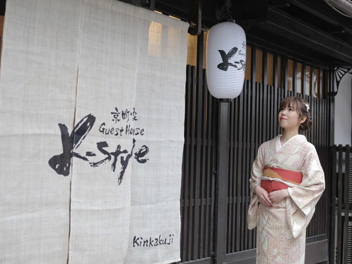 K-Style Kinkakuji Villa Kyoto Exteriör bild