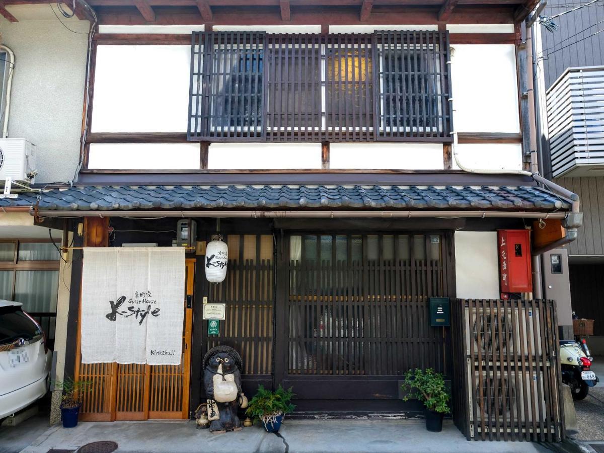 K-Style Kinkakuji Villa Kyoto Exteriör bild