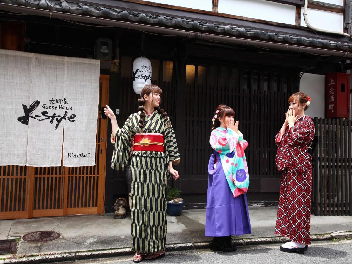 K-Style Kinkakuji Villa Kyoto Exteriör bild