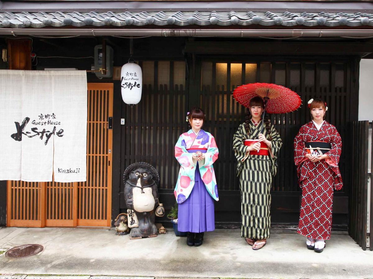 K-Style Kinkakuji Villa Kyoto Exteriör bild