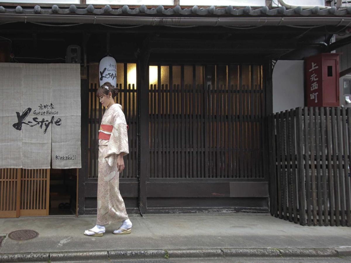 K-Style Kinkakuji Villa Kyoto Exteriör bild